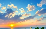 🔥烈火读经🔥   以珥月23日  七日第2日