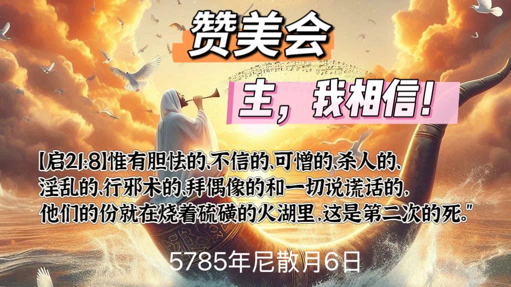 WhatsApp 图像2025-04-03于22.21.42_da3fe302.jpg