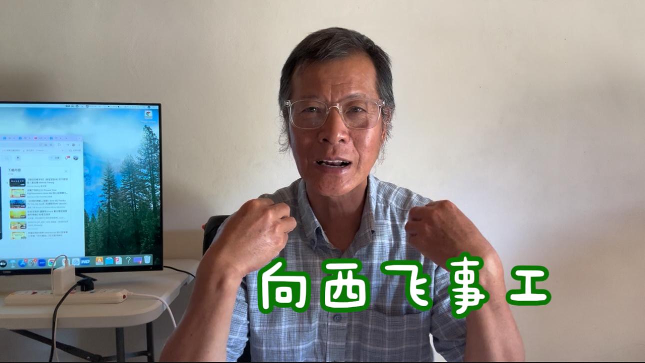WhatsApp 图像2025-08-09于18.08.03_8a771e86.jpg