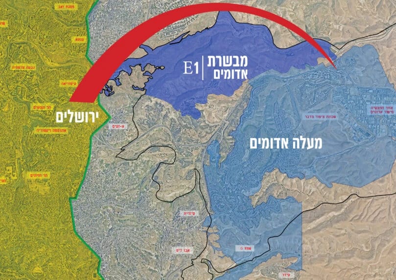 以色列政府首次正式批准了一项大规模战略计划，该计划将连接耶路撒冷和马阿勒阿杜明，封锁巴勒斯坦从北到南 ...