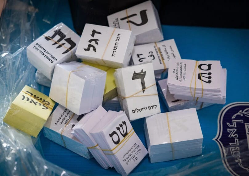 国家审计委员会召开紧急会议，探讨网络攻击与虚假信息对大选的影响。委员会主席指出，冒充和散布虚假信息的 ...