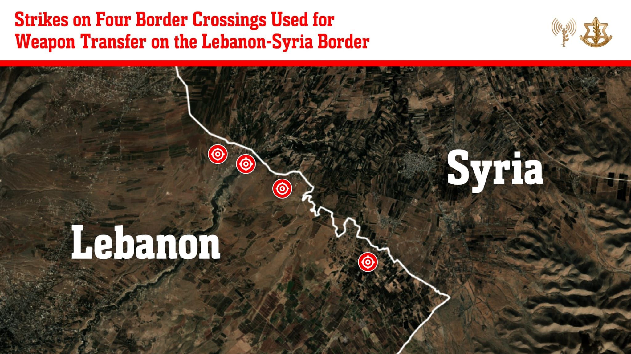 以色列空军袭击位于黎巴嫩北部赫尔梅勒地区的叙利亚—黎巴嫩边境四个陆路口岸，以军称这些通道被真主党利用 ...