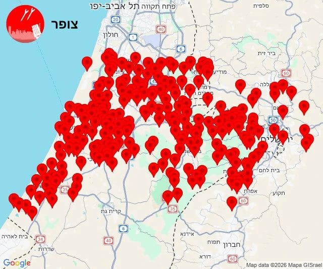 伊朗向以色列发射导弹，耶路撒冷、谢菲拉和内盖夫等地区拉响警报，以军防空系统启动拦截。 ...
