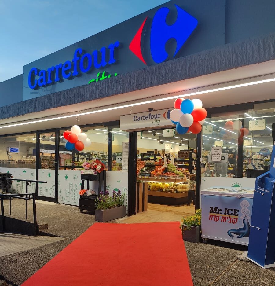 以色列经济产业部与家乐福合作推出“以色列购物篮”计划。该计划包含100种基本消费品，定价1098谢克尔，比  ...