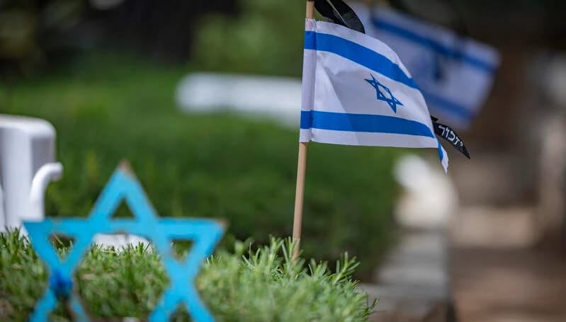 以色列阵亡将士纪念日和敌对行动受害者纪念日于4月20日星期一在西墙中心集会开启。全国各地将举行纪念仪式  ...