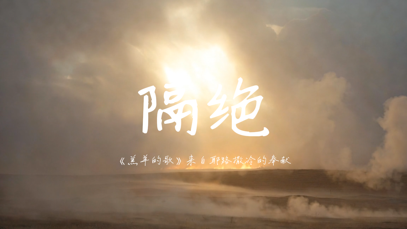 6月12日.png