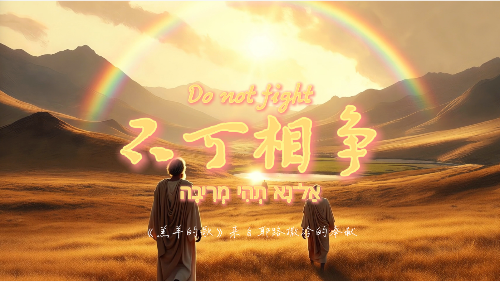 微信图片_20260626154805_6_3.png